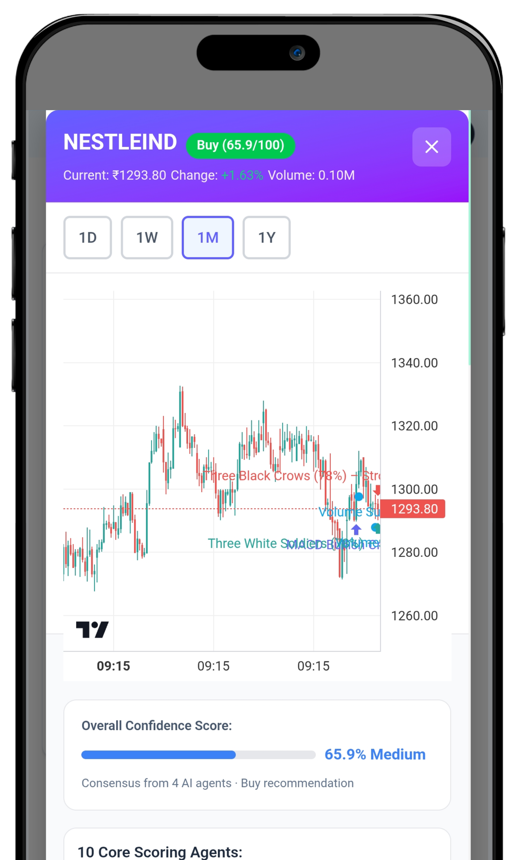 App Image