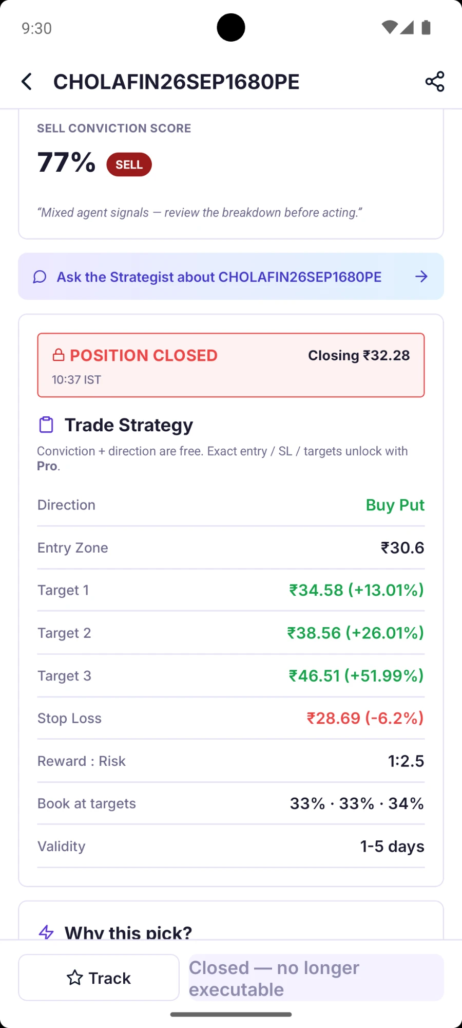 Qortle app — Exact Trade Levels